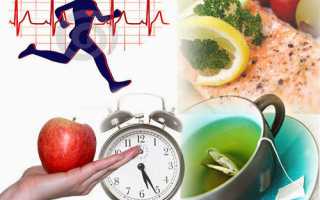 Как улучшить метаболизм?