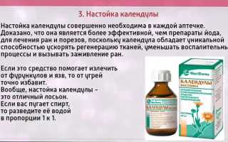 Нестандартные средства для здоровья и красоты