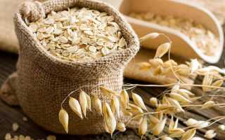 Лечение отваром овса