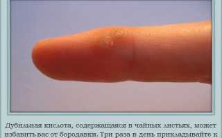 Использование вещей не по назначению