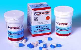 7 советов для укрепления вашей иммунной системы