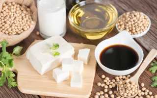 Польза сои и соевых продуктов