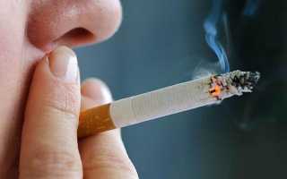 Различные методы лечения курения