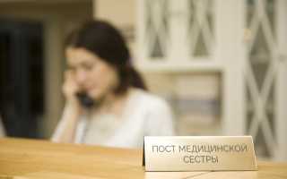 Кт шеи и гортани без контраста