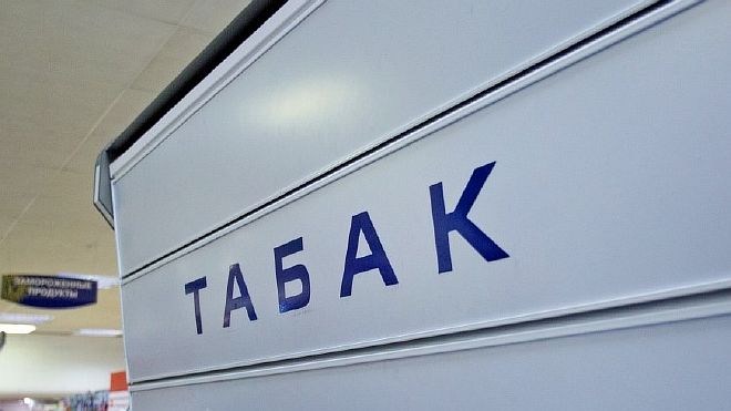 Различные методы лечения курения