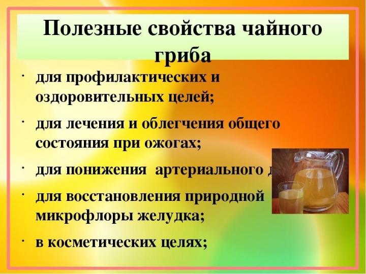Кишечные проблемы