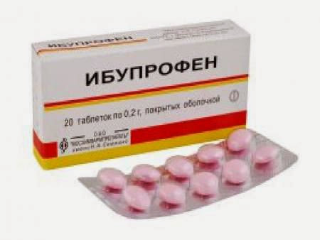 Обезболивающие средства