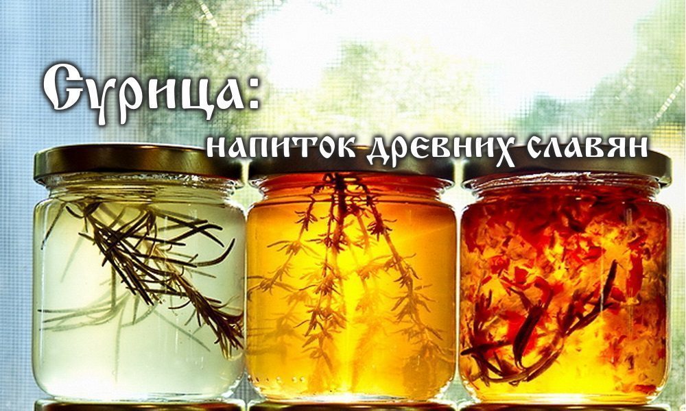 оздоровление организма