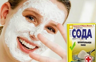 Применение пищевой соды